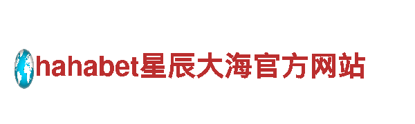 M6米乐网页版登录入口稳定版-高效能源发电企业